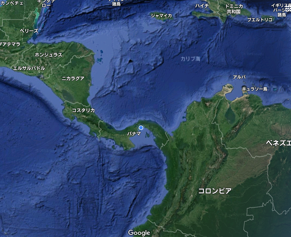 特選ノンフィクション 僕がパナマの留置所に放り込まれた理由 ～帰る場所のある「日本人」よクーリエ・ジャポン