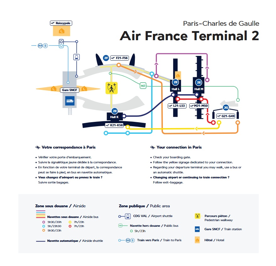 CDG空港マップ - シャルル・ド・ゴール空港ターミナルマップ＆ナビゲーションガイド