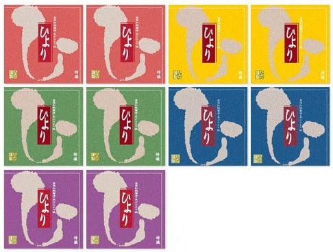 おすすめの奈良土産まとめ 食品飲料編 in奈良公園バスターミナル