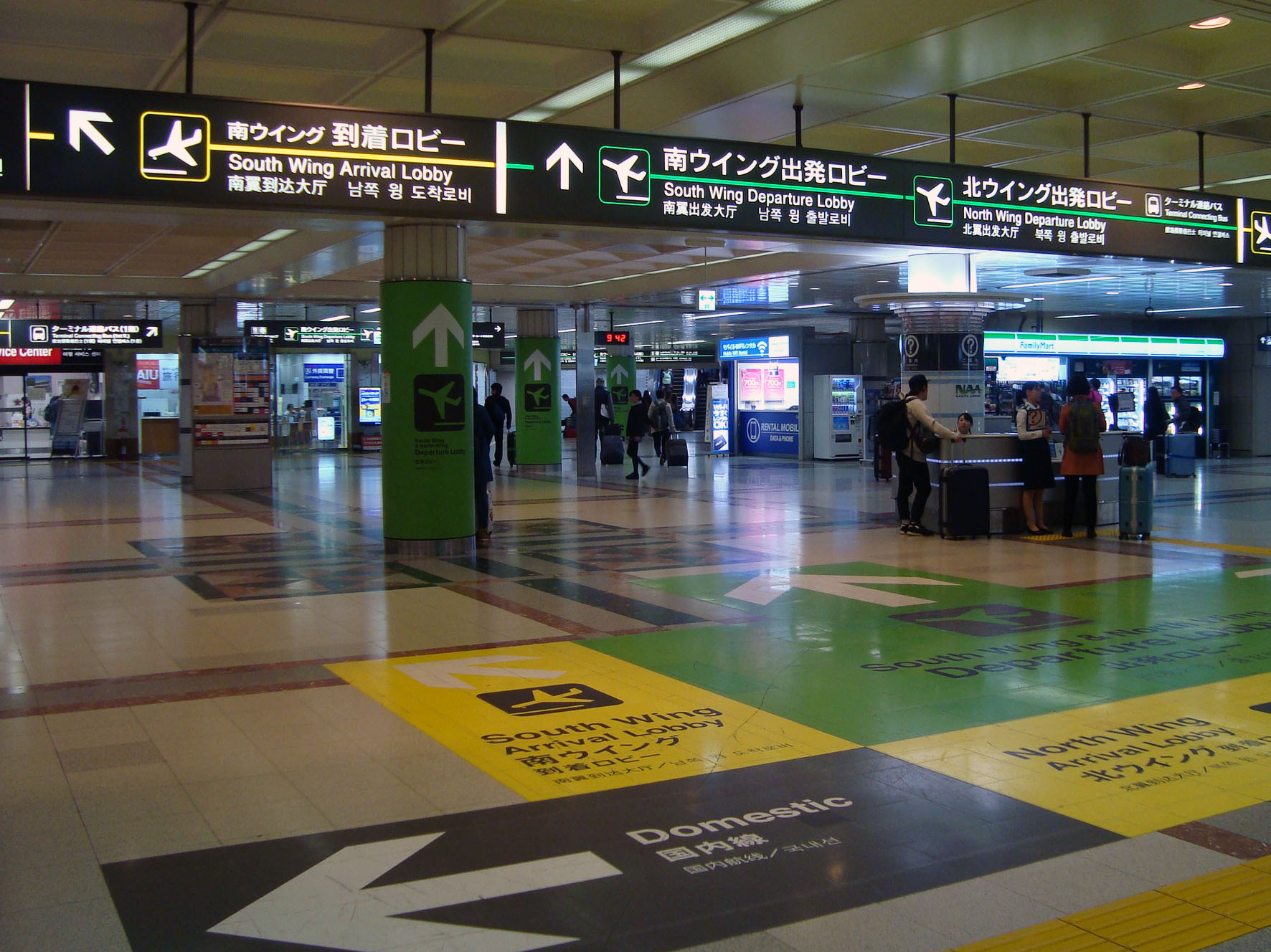 10点を超える成田空港のイラスト素材、ロイヤリティフリーのベクター素材グラフィックスとクリップアート - iStock羽田空港, 空港 日本,飛行機