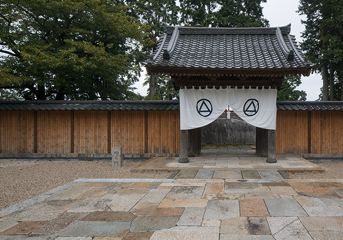 江之浦測候所 ― 杉本博司・新素材研究所作庭 神奈川県小田原市の庭園。庭園情報メディア おにわさん