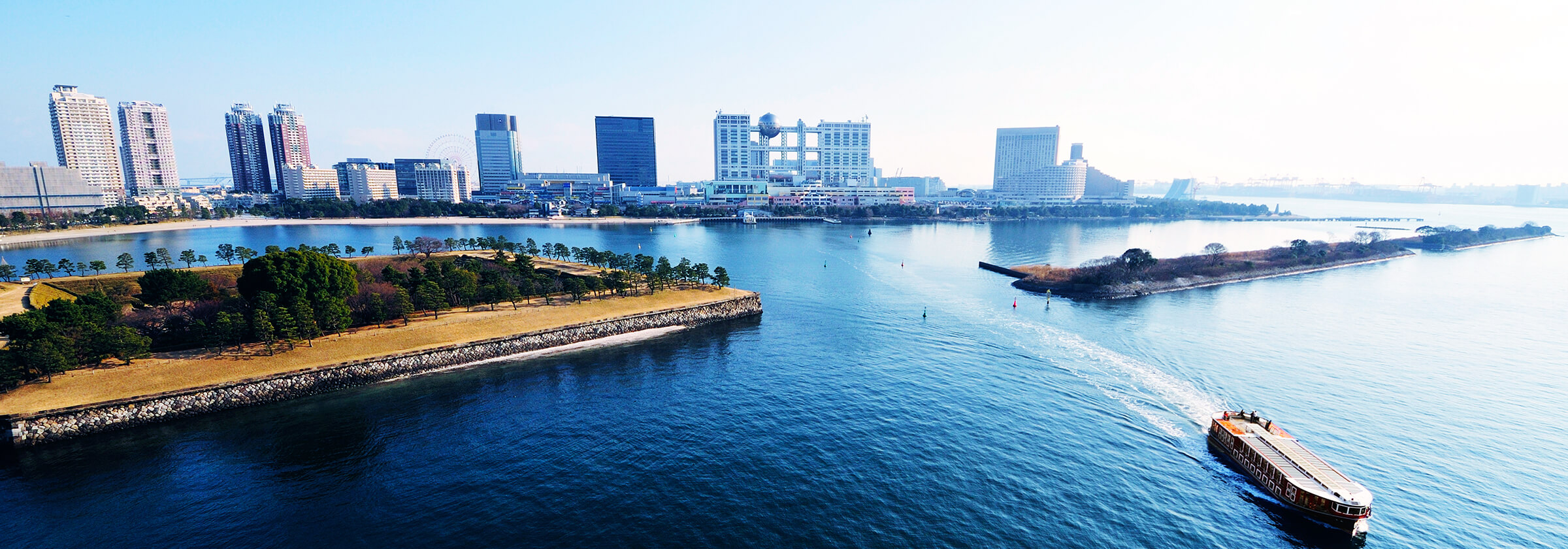 東京港周遊クルーズ - 東京みなと祭