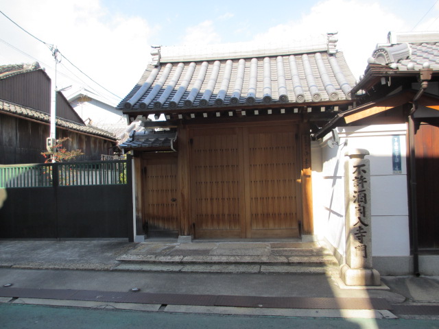 浄風寺 大阪府東大阪市の日蓮宗寺院 霊園・墓地のことなら「いいお墓」