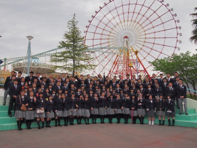 グリーンランド 熊本県ロケ地 検索 全国ロケーションデータベース