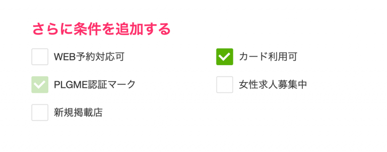 コロナと風俗嬢 | 冒険研究所書店