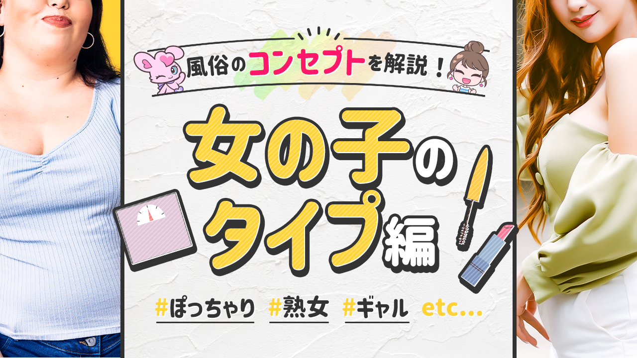 最新】au PAYがつかえるデリバリーサービスまとめ！