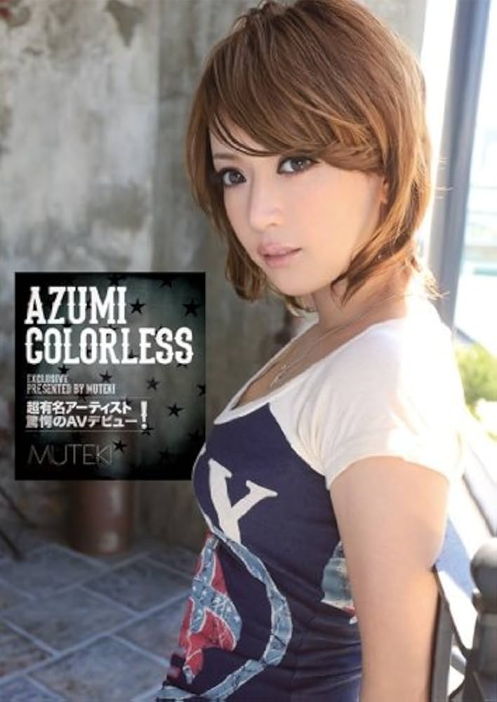 Watch AZUMI Japanese AV Collection