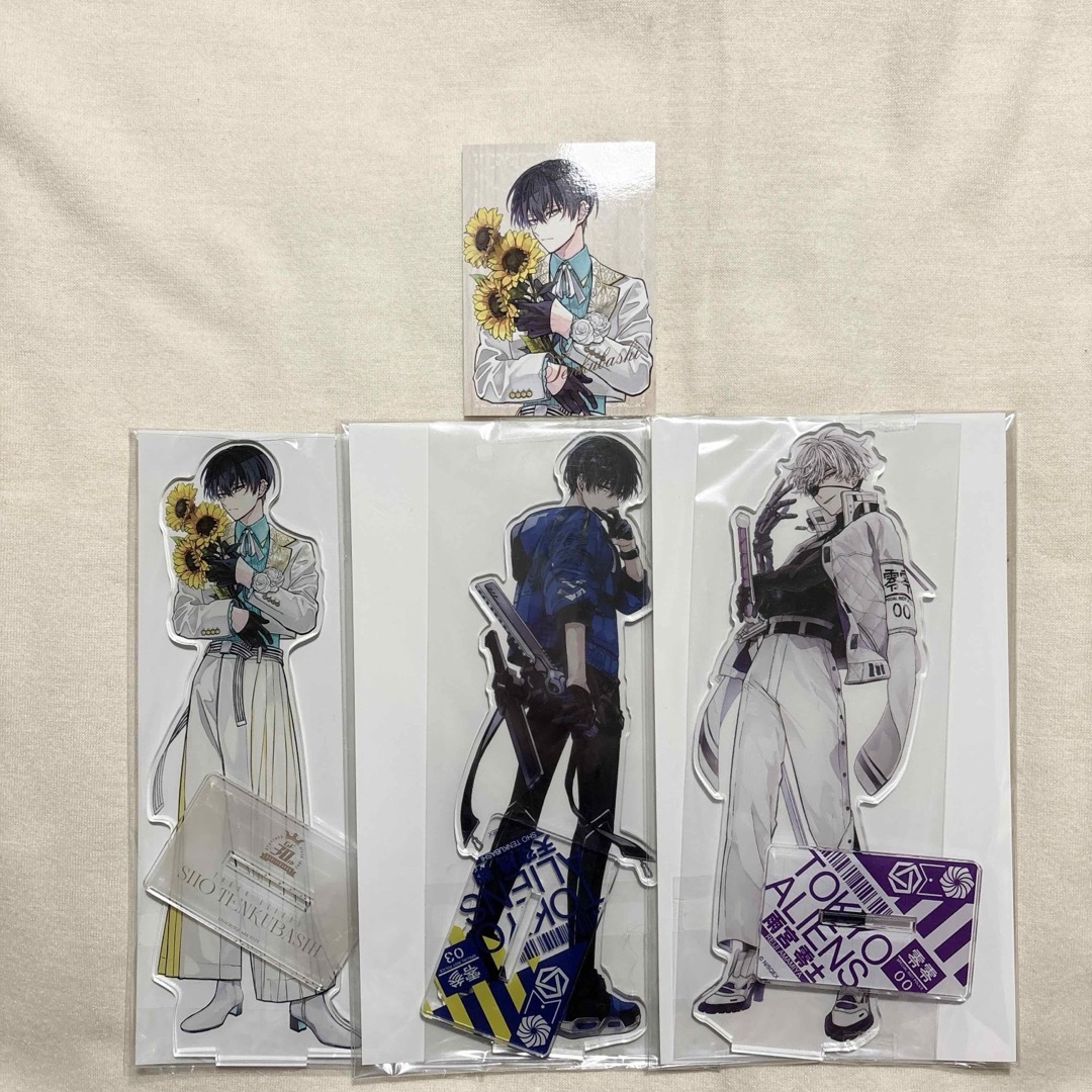 東京エイリアンズ ビッグアクリルスタンド アクスタ 戦闘服 天空橋翔 雨宮零士