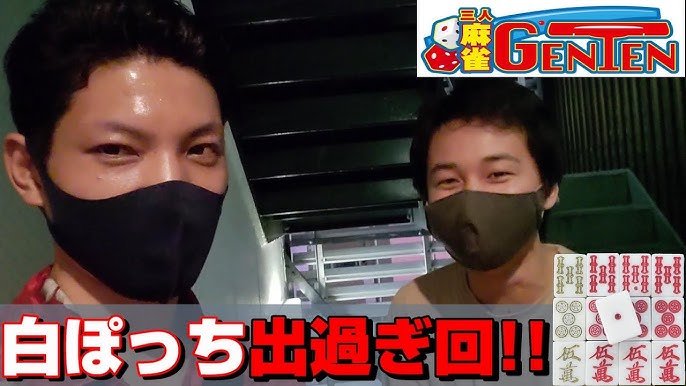 錦糸町】本番・抜きありと噂のおすすめメンズエステ15選！【基盤・円盤裏情報】 | 裏info