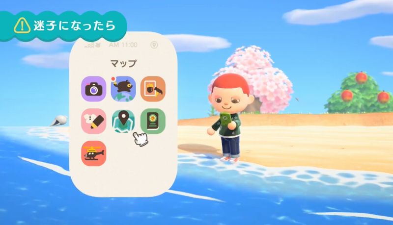 あすま＆くまりん🐻‍❄️ on X: 