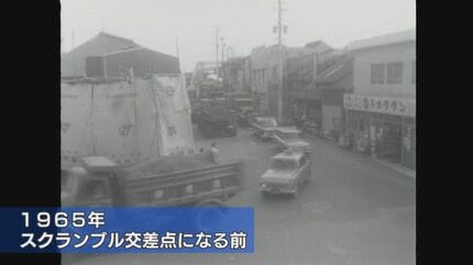 スクランブル交差点 - Wikipedia