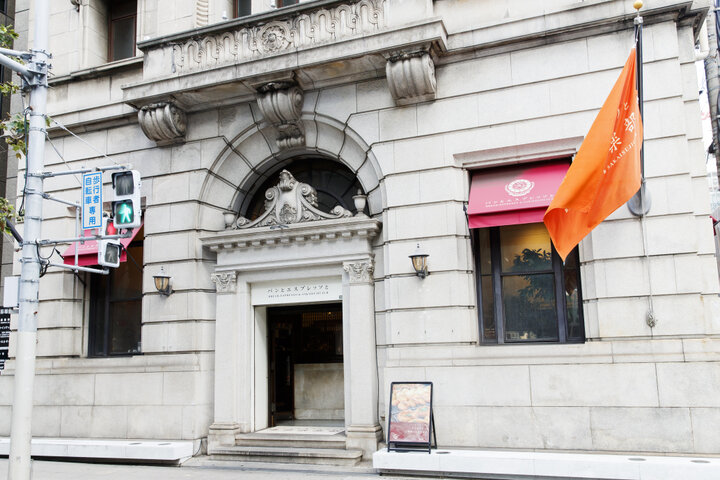 メニュー写真 : パンとエスプレッソと 堺筋倶楽部 - 長堀橋 カフェ食べログ