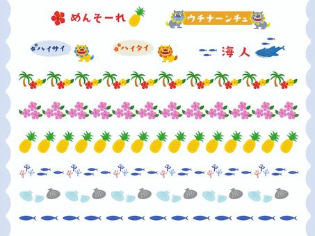 沖縄の方言がかわいい！挨拶やよく使う沖縄弁まとめ