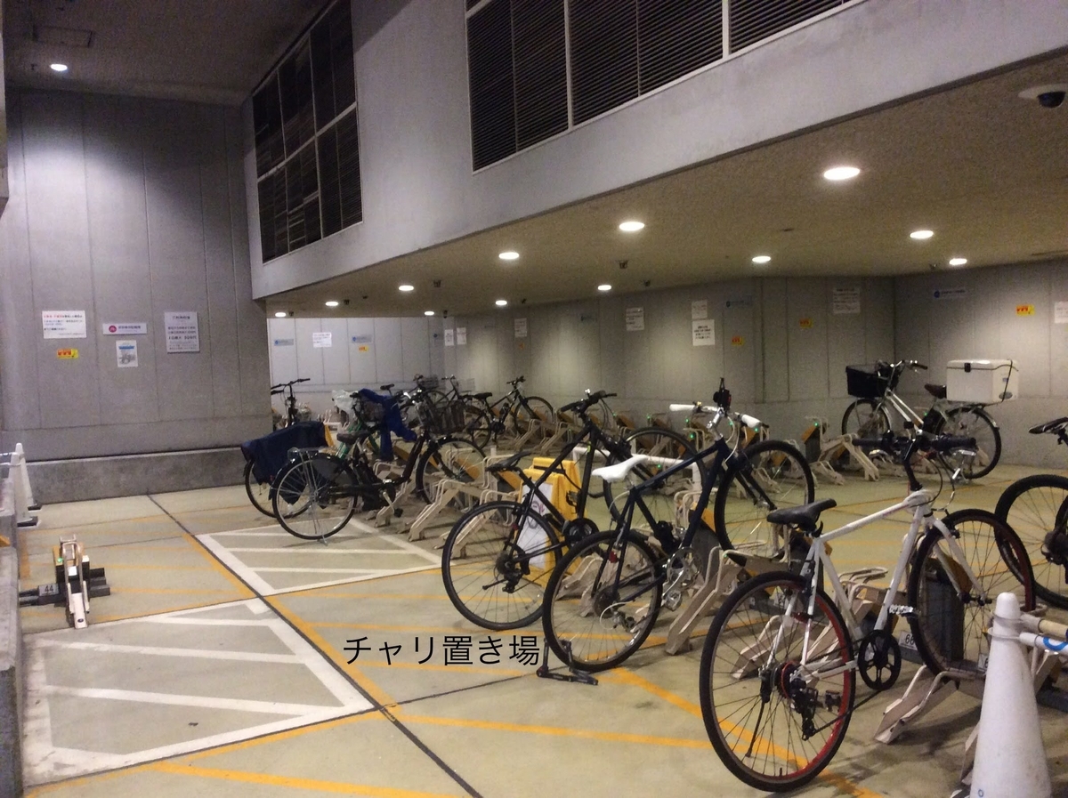 アクセス虎ノ門ヒルズ - Toranomon Hills