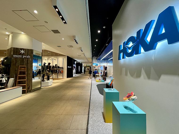 モンベルフレンドショップ