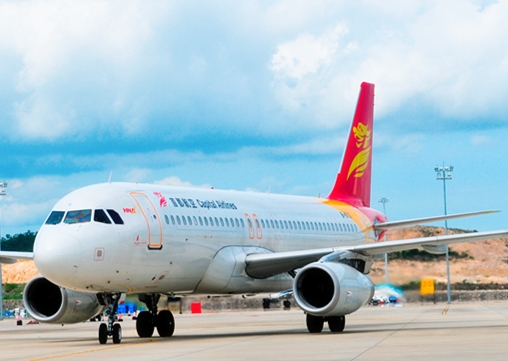 中国・首都航空がマカオ〜北京と北京〜リスボン線に同時就航 乗り継ぎ利便性考慮したダイヤ設定マカオ新聞The Macau Shimbun