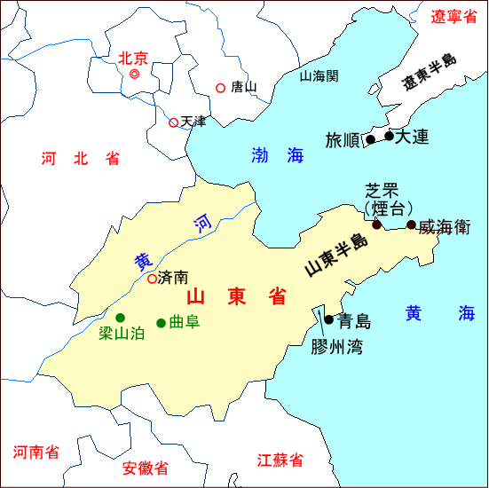 濰坊 坊茨小鎮 － 山東半島に残るドイツと日本租借の痕跡 - HBD in Liaodong Peninsula