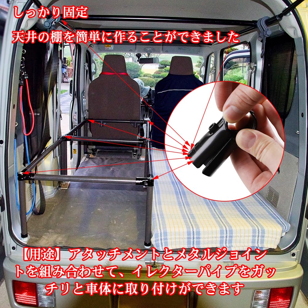 イレクターパイプで車中泊ベッド ホンダ ステップワゴンスパーダ・RF by WHALE FISH - みんカラ