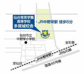 高橋１丁目マンション多賀城市の賃貸マンション