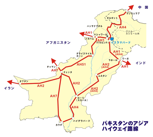 インドがインダス川堰き止め工事を予告、パキスタンは水を巡る戦争を示唆