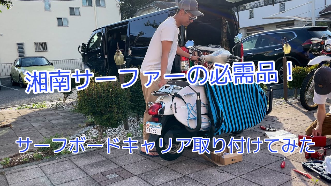 電動アシスト付き自転車 ロカフレーム マカミ マットブラック ROCKA FLAME e-Bike