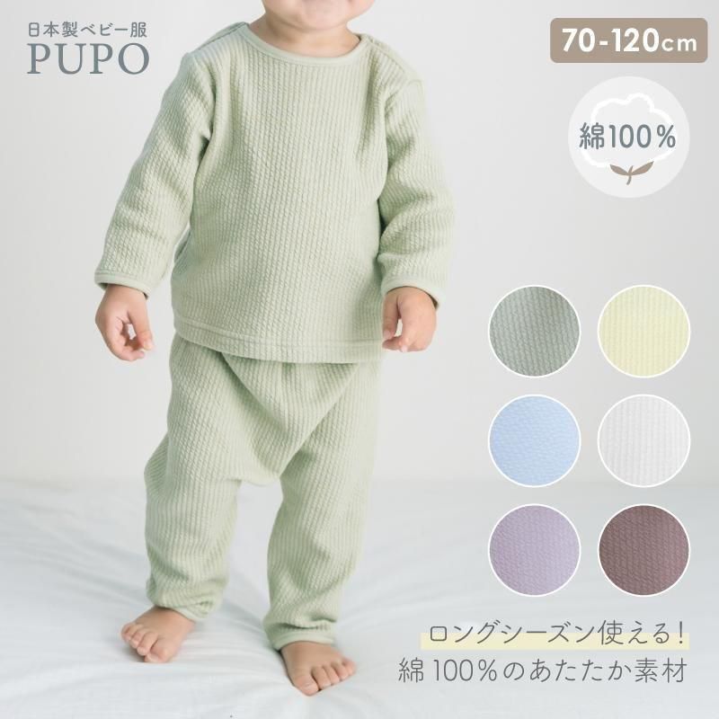 ぽこぽこジャカードコクーンスカート 洗濯機洗い可オペークドットクリップ OPAQUE.CLIPマルイウェブチャネル