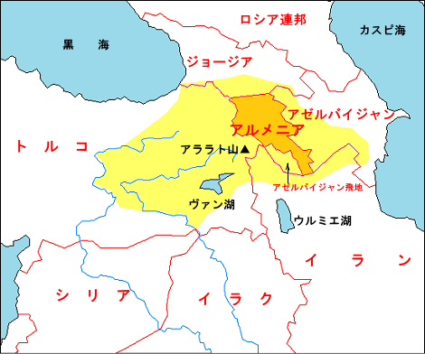 ゴルフの夜明け アルメニア共和国「世界最古のキリスト教国」ゴルフグローバル