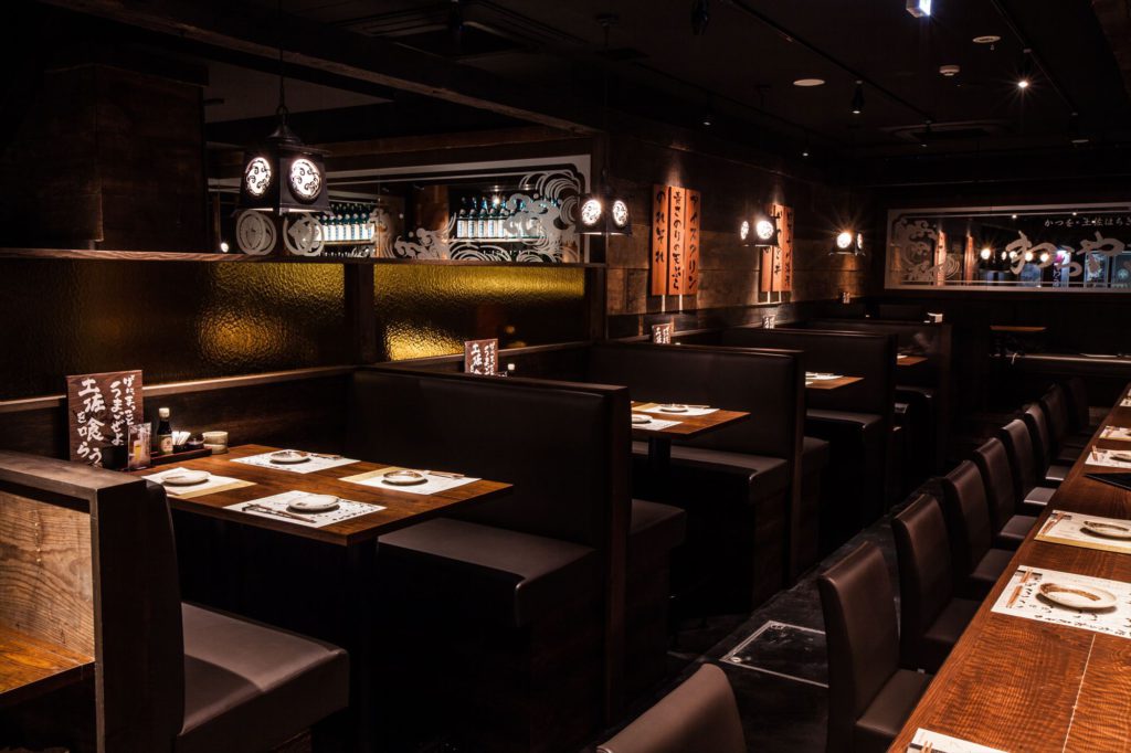個室あり 三島広小路駅でおすすめの居酒屋をご紹介！食べログ