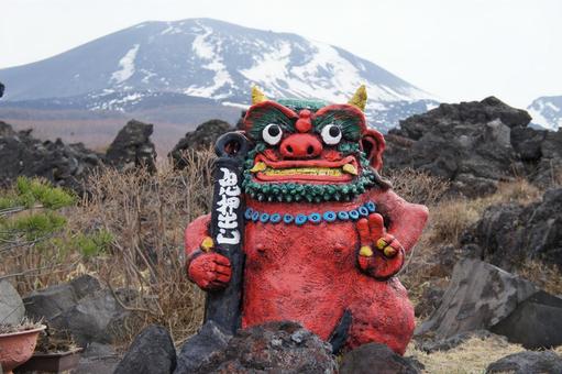 株式会社 アリーナ - 嬬恋村 鬼押出し園Facebook