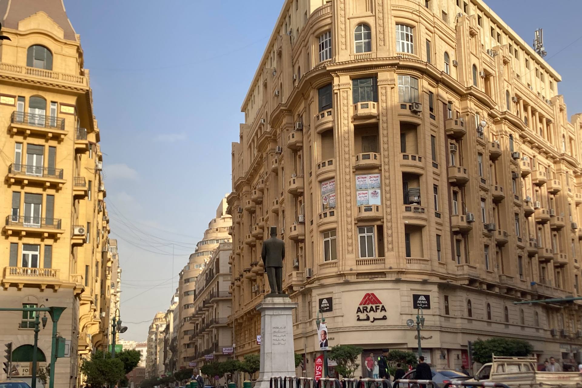 エジプト博物館、アラバスターモスク、カーンエルカリリ 2025 - カイロ