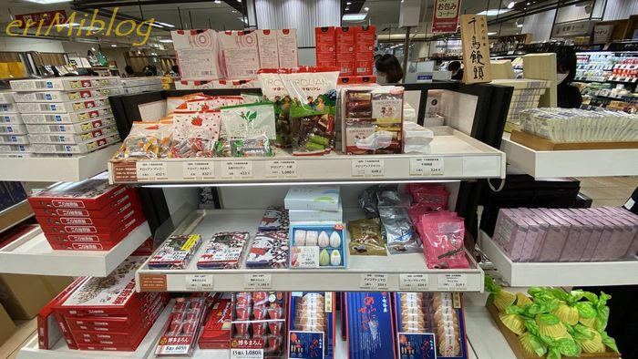 いちごシリーズを多彩に取り揃えた、博多土産の新定番3日間限定「パリッといちごグミ」を合計90名様にプレゼント パパブブレ福岡店 天神地下街に –PAPABUBBLE ONLINE