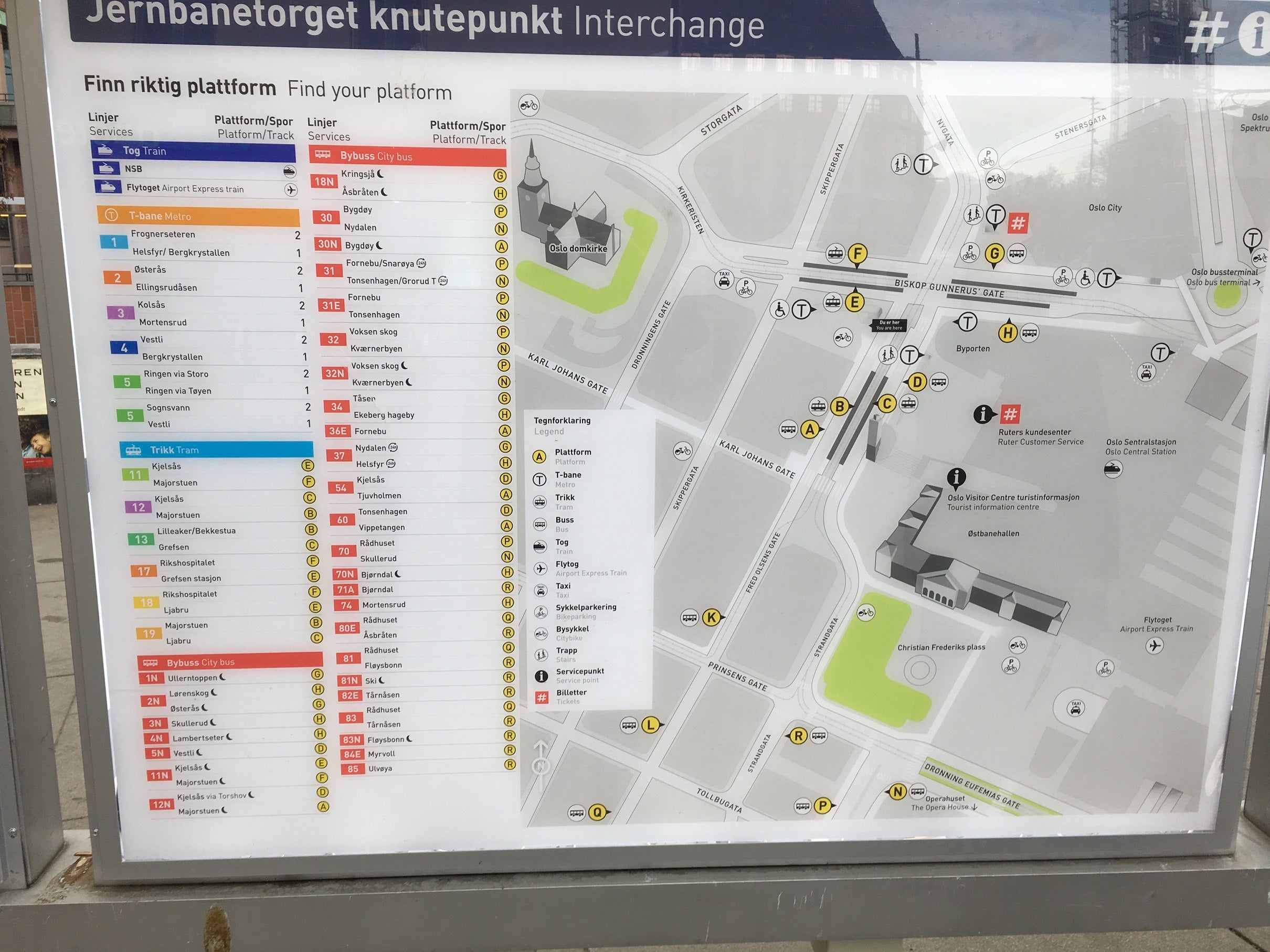ノルウェイのフィヨルドと北欧3国首都の街並み