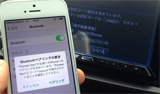 車でスマホの音楽を“手軽に”聴く4つの方法！ イイ音でドライブするコツ - 価格.comマガジン