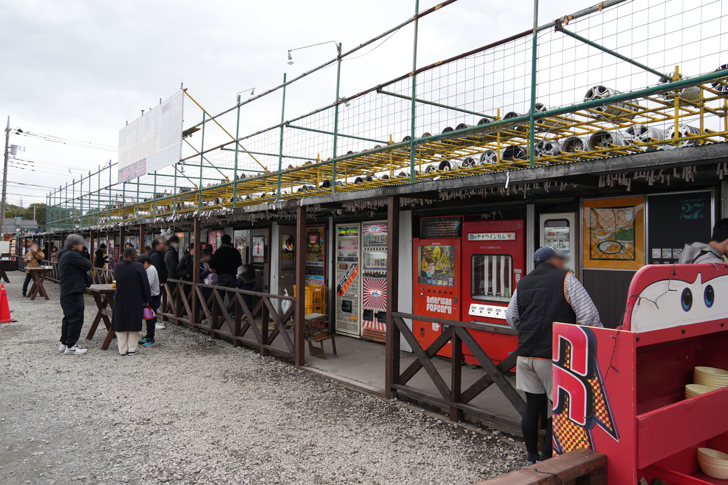 相模原『レトロ自販機の聖地』！100台以上の昭和レトロ自販機！懐かしさに浸れる聖地への行き方など！ - はろはろブログ