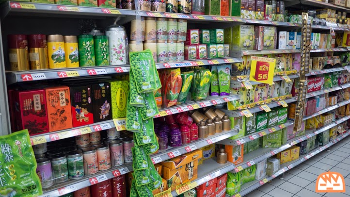 台湾のスーパー特集 品揃え＆ロケーション良し！台北市内にある便利な店舗をまとめてみましたライフスタイリングログ