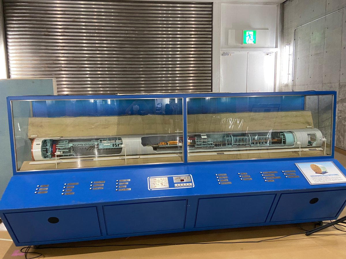 海ほたるアクアライン シールドマシンカッターフェイス by 小松菜川ID：2843072- 写真共有サイト:PHOTOHITO