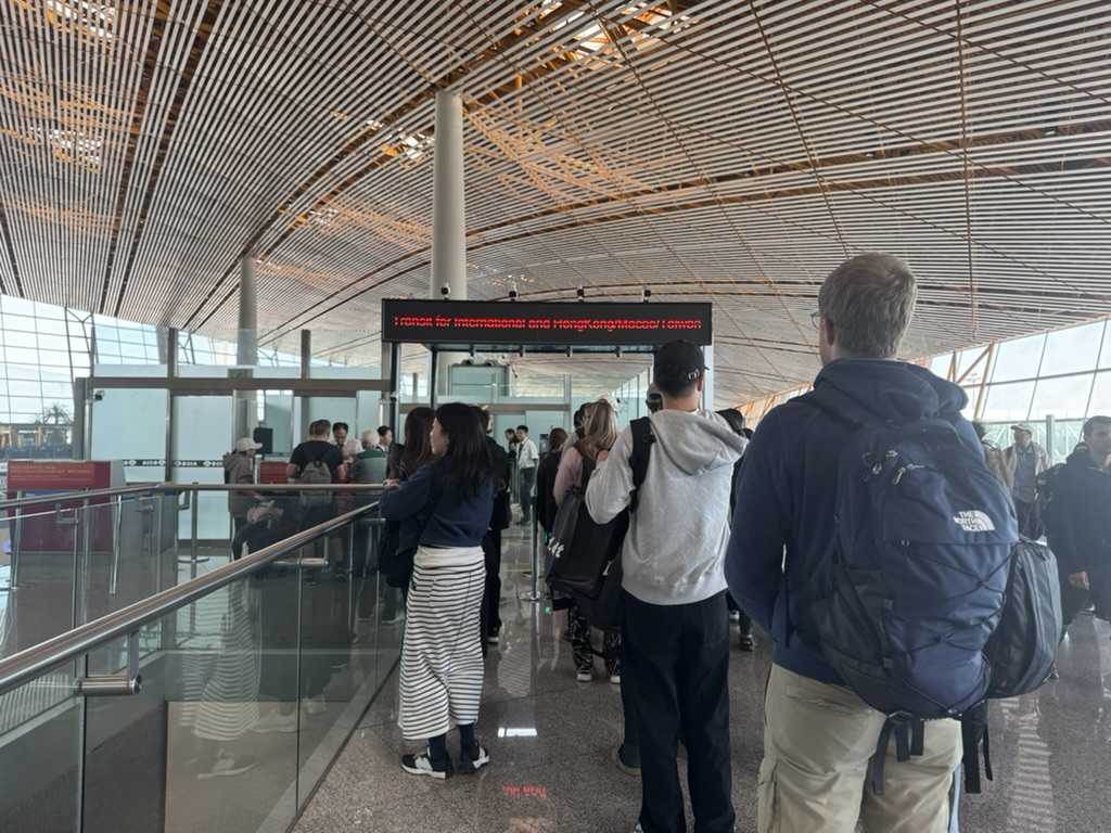 トランジット 乗継 専用ツアー北京 旅行の観光・オプショナルツアー予約 VELTRA ベルトラ