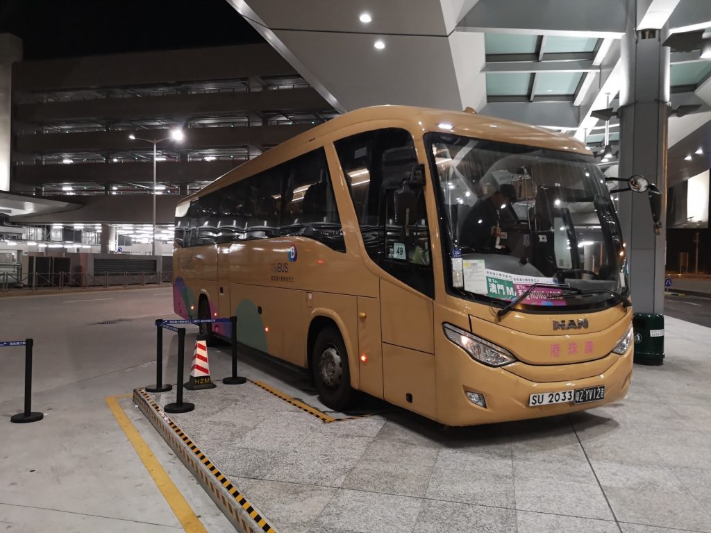 香港からマカオへバスで安く行く方法港珠澳大橋を通る最新アクセスガイド 2025年版- 世界のどこかから