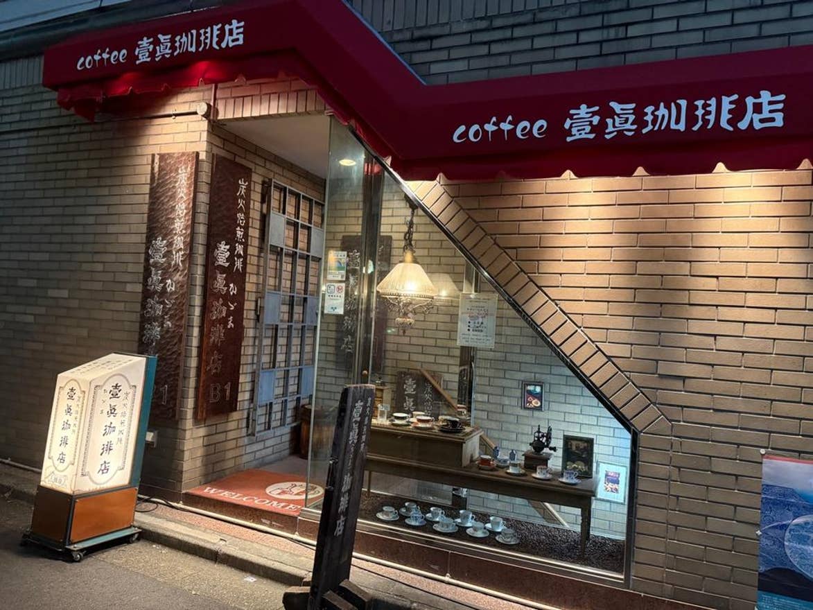 神田・神保町カフェ6選 東京歴30年が伝える街の魅力！大人向けこだわりカフェを厳選 みっきー- エキスパート - Yahoo!ニュース