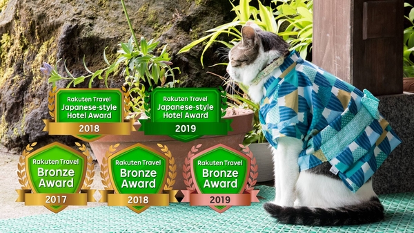 草津温泉 中村屋旅館 夕食と草津温泉感謝祭 ④ : うひひの日。*:.｡☆ ｡.温泉宿泊レポ*:.｡☆ ｡