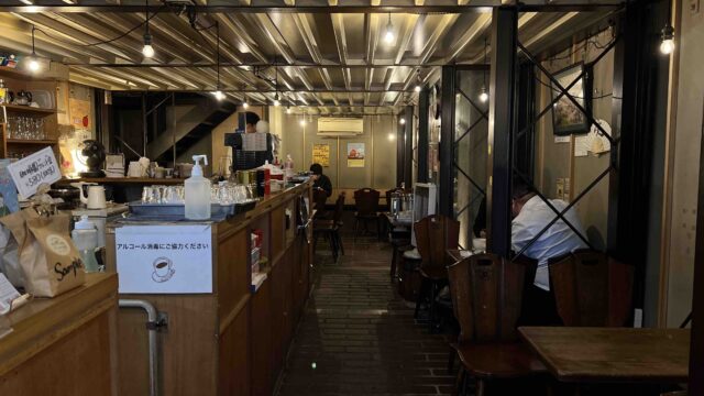 珈琲専門店 エース 神田 オフィス街にたたずむ創業50年の老舗喫茶店で、のりトーストとバターシュガードーナツんねの全国純喫茶巡礼