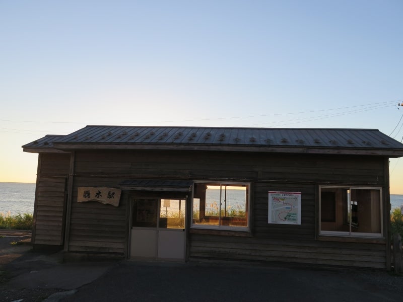 1 80ジオラマ展示台「旧国鉄五能線驫木駅」