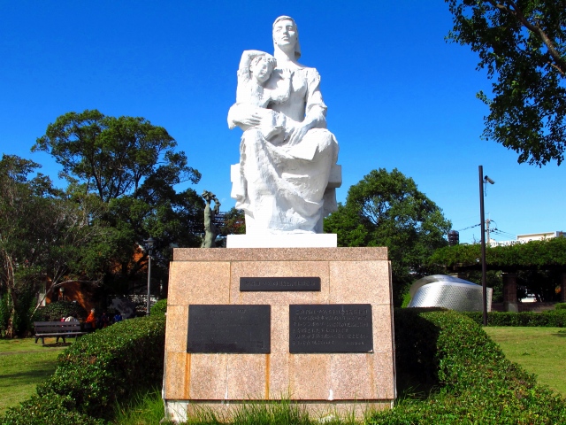 散歩やジョギングに利用できる６００ｍ外周路整備を検討」 平和公園内のスポーツ施設再整備で方針説明 - YouTube