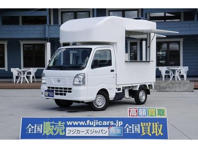 キッチンカーをキャンピングカーにリフォーム ＯＫ-ＢＯＸ軽キャンピングカー・ＯＫワゴン