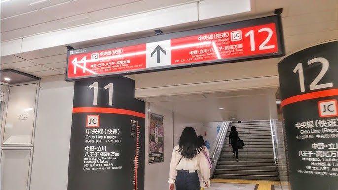 新宿駅⇒バスタ新宿完全版 新南改札・甲州街道改札・ミライナタワー改札からのルート