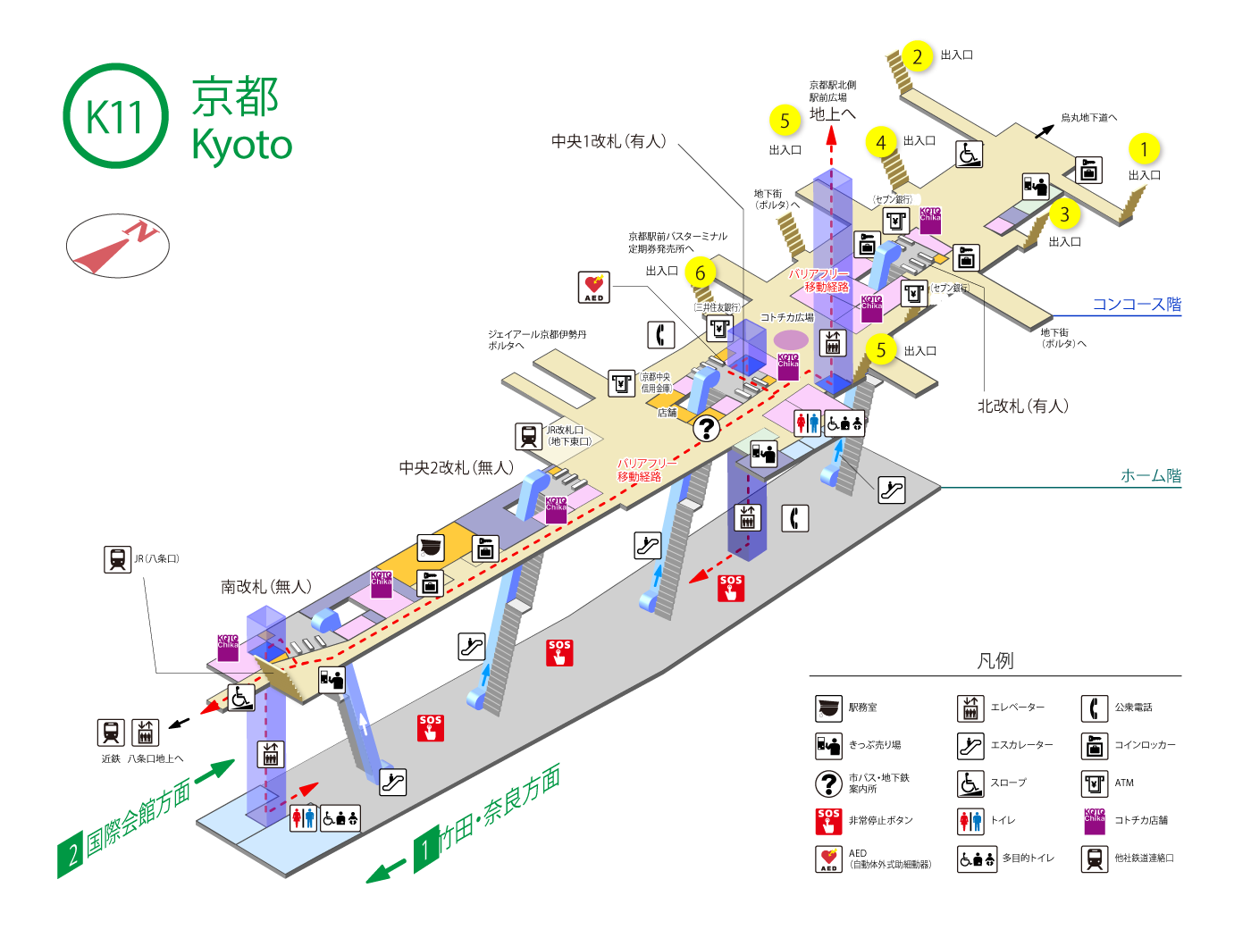 大阪駅の「JR京都線」乗り場は何番線ホーム？電車乗り場ナビ