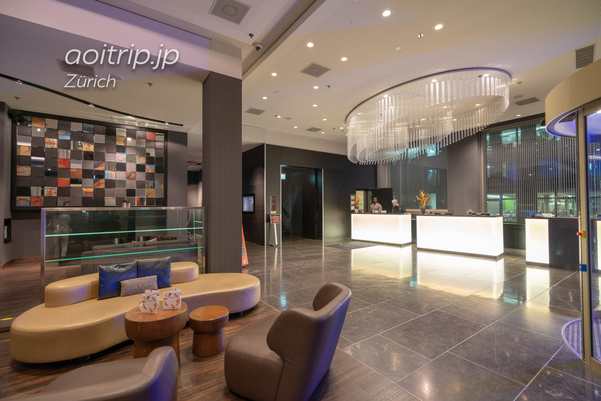 チューリッヒ マリオット ホテル宿泊記Zürich Marriott Hotelあおいとりっぷ