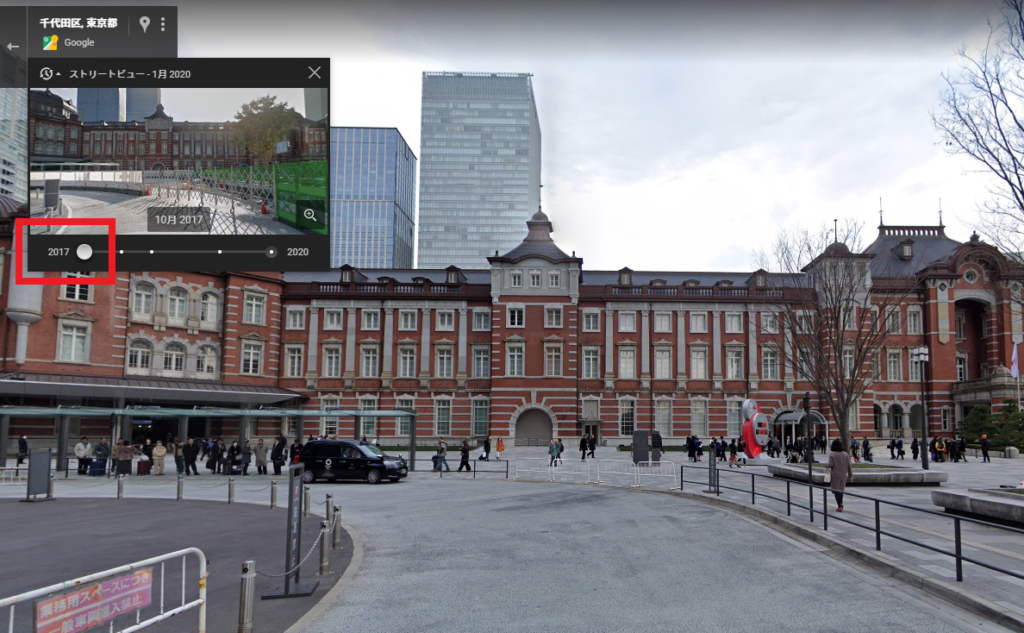 グーグルストリートビュー 撮影車はどうやったら目撃できる？撮影の仕組みや削除依頼もMOBYモビー