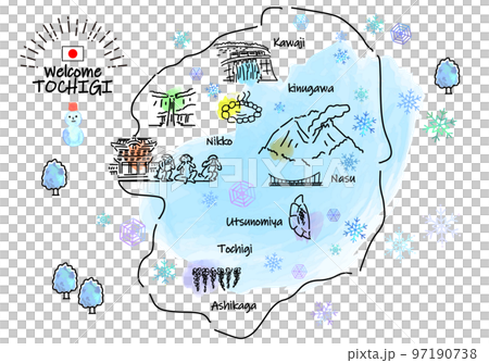 旅の入り口：栃木県