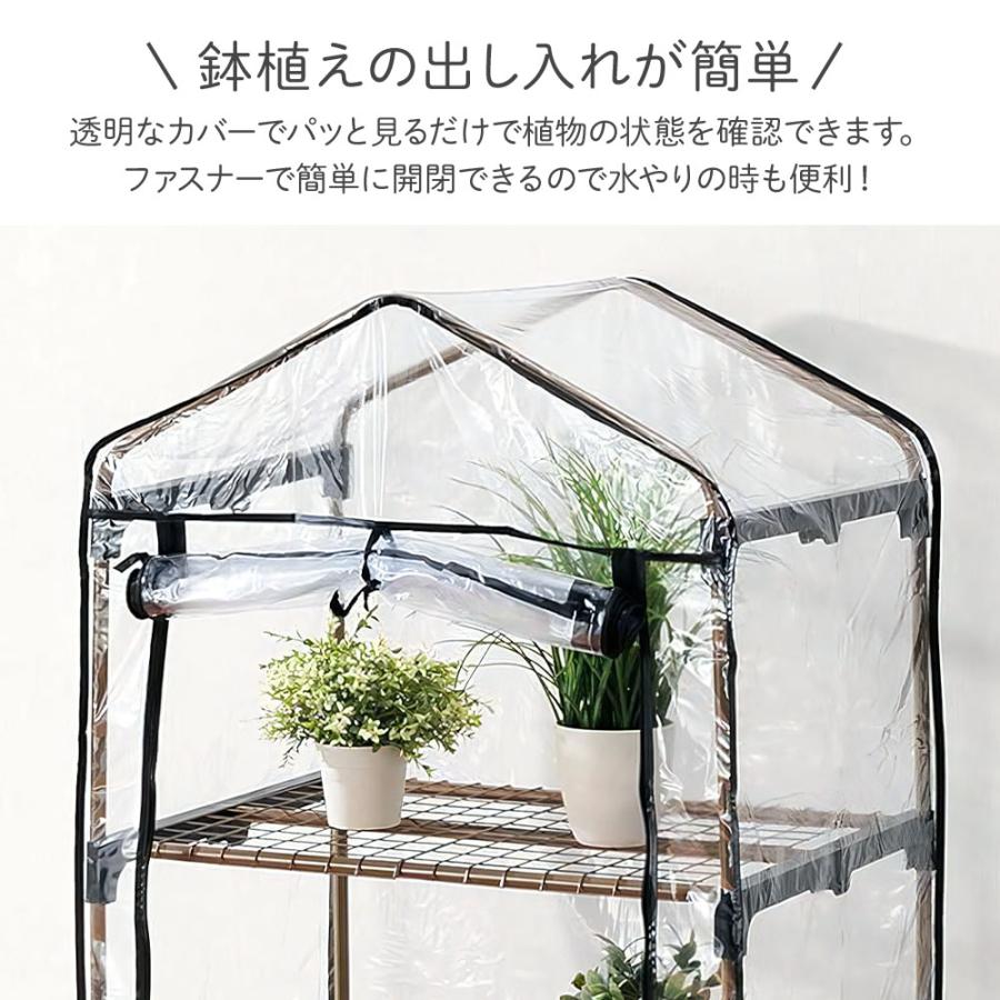 ビニールハウス 温室ハウス 家庭用 ベランダ ビニール 小型 手作り 園芸 ミニ コンパクト 農業 簡易 温室ガーデニング エクステリア 組み立て :attention - 通販 - Yahoo!ショッピング